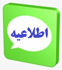 تطبیق درس تحلیل داده و رگرسیون